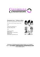 Dosukebe Lane ~Taihou no Baai~ / ドスケベレーン ～大鳳の場合～ [Oriue Wato] [Azur Lane] Thumbnail Page 39