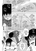 With My Friend's Mom... / 友達のお母さんと… [Gin Eiji] [Original] Thumbnail Page 19