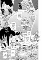 With My Friend's Mom... / 友達のお母さんと… [Gin Eiji] [Original] Thumbnail Page 20