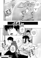 With My Friend's Mom... / 友達のお母さんと… [Gin Eiji] [Original] Thumbnail Page 29