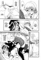 Mama Wo Kobamenai Boku [Shoryutei Enraku] [Original] Thumbnail Page 114