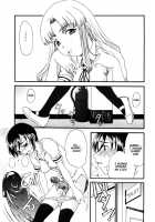 Mama Wo Kobamenai Boku [Shoryutei Enraku] [Original] Thumbnail Page 124