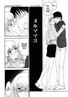 Mama Wo Kobamenai Boku [Shoryutei Enraku] [Original] Thumbnail Page 41