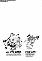 MIMIPULL Nana / MIMIPULL 漆 [Sakurai Shizuku] [Original] Thumbnail Page 03