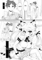 MIMIPULL Nana / MIMIPULL 漆 [Sakurai Shizuku] [Original] Thumbnail Page 05