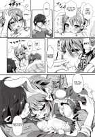 MIMIPULL Hachi / MIMIPULL 捌 [Sakurai Shizuku] [Original] Thumbnail Page 08