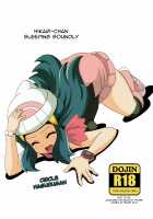 While Dawn's Fast Asleep / ヒカリはぐうぐう眠っている [Koutarosu] [Pokemon] Thumbnail Page 18