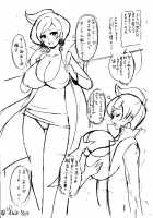 Dr. Araragi's Book / アララギ博士の本 [Koutarosu] [Pokemon] Thumbnail Page 33