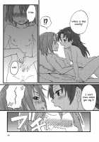 Our Dreams Tonight Will Be Sweet / こんやのおゆめはあまいゆめ [Fukutarou] [Puella Magi Madoka Magica] Thumbnail Page 21