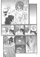 Our Dreams Tonight Will Be Sweet / こんやのおゆめはあまいゆめ [Fukutarou] [Puella Magi Madoka Magica] Thumbnail Page 26