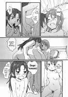 Our Dreams Tonight Will Be Sweet / こんやのおゆめはあまいゆめ [Fukutarou] [Puella Magi Madoka Magica] Thumbnail Page 28