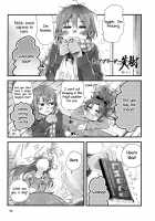 Our Dreams Tonight Will Be Sweet / こんやのおゆめはあまいゆめ [Fukutarou] [Puella Magi Madoka Magica] Thumbnail Page 39