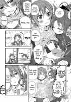Our Dreams Tonight Will Be Sweet / こんやのおゆめはあまいゆめ [Fukutarou] [Puella Magi Madoka Magica] Thumbnail Page 40