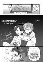 Our Dreams Tonight Will Be Sweet / こんやのおゆめはあまいゆめ [Fukutarou] [Puella Magi Madoka Magica] Thumbnail Page 05