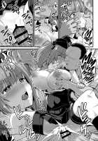 The Night Before the Shipgirl's New Post - Atlanta's Voluntary Breast and Sexual Service / 艦娘着任前夜Atlanta胸性奉仕活動 [Kokutou Nikke] [Kantai Collection] Thumbnail Page 21