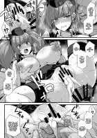 The Night Before the Shipgirl's New Post - Atlanta's Voluntary Breast and Sexual Service / 艦娘着任前夜Atlanta胸性奉仕活動 [Kokutou Nikke] [Kantai Collection] Thumbnail Page 22