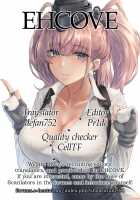 The Night Before the Shipgirl's New Post - Atlanta's Voluntary Breast and Sexual Service / 艦娘着任前夜Atlanta胸性奉仕活動 [Kokutou Nikke] [Kantai Collection] Thumbnail Page 33