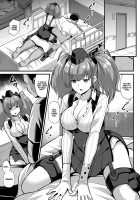 The Night Before the Shipgirl's New Post - Atlanta's Voluntary Breast and Sexual Service / 艦娘着任前夜Atlanta胸性奉仕活動 [Kokutou Nikke] [Kantai Collection] Thumbnail Page 03