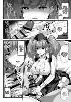 The Night Before the Shipgirl's New Post - Atlanta's Voluntary Breast and Sexual Service / 艦娘着任前夜Atlanta胸性奉仕活動 [Kokutou Nikke] [Kantai Collection] Thumbnail Page 06