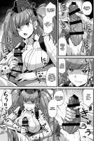 The Night Before the Shipgirl's New Post - Atlanta's Voluntary Breast and Sexual Service / 艦娘着任前夜Atlanta胸性奉仕活動 [Kokutou Nikke] [Kantai Collection] Thumbnail Page 07