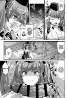 The Night Before the Shipgirl's New Post - Atlanta's Voluntary Breast and Sexual Service / 艦娘着任前夜Atlanta胸性奉仕活動 [Kokutou Nikke] [Kantai Collection] Thumbnail Page 09