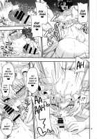 Lost in Touhou ~Yakumo Ran Edition~ / 東方迷込 ～八雲藍編～ [Hanya] [Touhou Project] Thumbnail Page 10