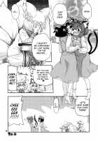 Lost in Touhou ~Yakumo Ran Edition~ / 東方迷込 ～八雲藍編～ [Hanya] [Touhou Project] Thumbnail Page 15