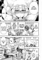 Lost in Touhou ~Yakumo Ran Edition~ / 東方迷込 ～八雲藍編～ [Hanya] [Touhou Project] Thumbnail Page 04