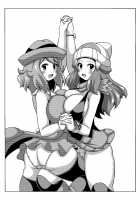 Short Serena no Hon / ショートセレナの本 [Koutarosu] [Pokemon] Thumbnail Page 18