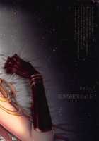 Hajimete no Sekaiju 1.5 / はじめてのせかいじゅ1.5 [Kazabuki Poni] [Etrian Odyssey] Thumbnail Page 26