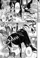 Mamakko Love 1-2 / ママっこLOVE♡ 1-2 [KH] [Original] Thumbnail Page 49