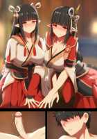 Futago Hunter - Twin Hunter / フタゴハンター - Twin Hunter [Ginhaha] [Monster Hunter] Thumbnail Page 18