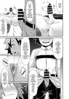 Master Change / ますたぁチェンジ [Crozu] [Fate] Thumbnail Page 18