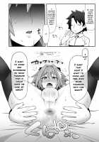 Master Change / ますたぁチェンジ [Crozu] [Fate] Thumbnail Page 19