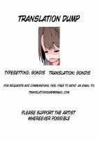 Gloria's Sexy Time / ユウリちゃんのえっちなやつ [Tottotonero Tarou.] [Pokemon] Thumbnail Page 27