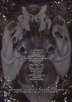 Transformed Into the Non-human Servant of the God of Lewdness / 淫らな私が人外化して淫神様のしもべになるまんがーシロハダのサソイー [Original] Thumbnail Page 34