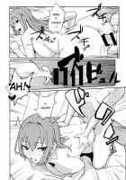 oid [Obmas] [Original] Thumbnail Page 21