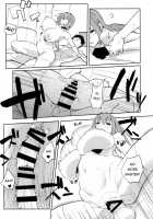 oid [Obmas] [Original] Thumbnail Page 22