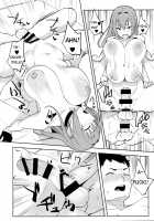 oid [Obmas] [Original] Thumbnail Page 23