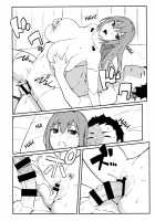 oid [Obmas] [Original] Thumbnail Page 25