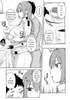 oid [Obmas] [Original] Thumbnail Page 04