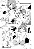 oid [Obmas] [Original] Thumbnail Page 08