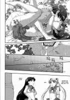 Kinmokusei / キンモクセイ [Mr.Lostman] [Sailor Moon] Thumbnail Page 21