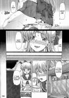 Kinmokusei / キンモクセイ [Mr.Lostman] [Sailor Moon] Thumbnail Page 25