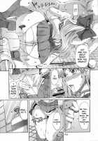 Kinmokusei / キンモクセイ [Mr.Lostman] [Sailor Moon] Thumbnail Page 32