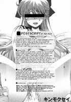 Kinmokusei / キンモクセイ [Mr.Lostman] [Sailor Moon] Thumbnail Page 40