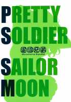 Kinmokusei / キンモクセイ [Mr.Lostman] [Sailor Moon] Thumbnail Page 42