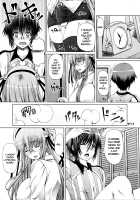 Saikoro 1 Zenpen / サイコロ 1 前編 [Red-Rum] [Original] Thumbnail Page 19