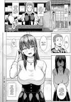 Tsukiyo ni Negai o Komete / 月夜に願いを込めて [Arima Kouichi] [Original] Thumbnail Page 30