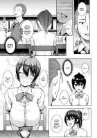 Tsukiyo ni Negai o Komete / 月夜に願いを込めて [Arima Kouichi] [Original] Thumbnail Page 09